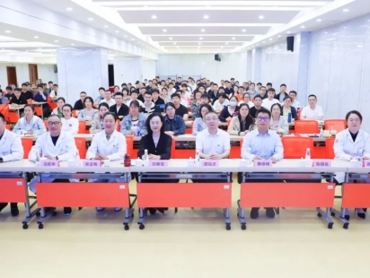 杭州东方华康康复医院结构康复系列技术精英学习班第四期成功举办